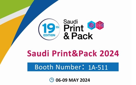 Saudi Print & Pack 2024