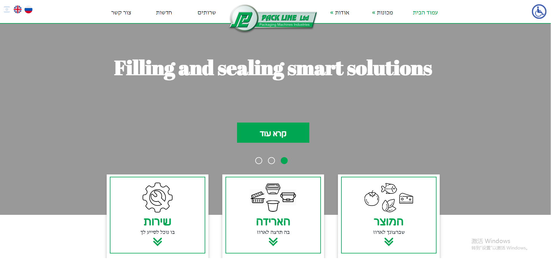 nespresso coffee capsule filling machine nespresso coffee capsule filling machine